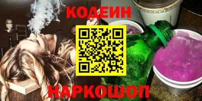 гашик Апрелевка