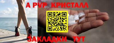 ГАЛЛЮЦИНОГЕННЫЕ ГРИБЫ Аргун
