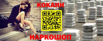 гашик Апрелевка