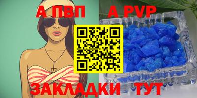 ГАЛЛЮЦИНОГЕННЫЕ ГРИБЫ Аргун