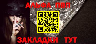 ГАЛЛЮЦИНОГЕННЫЕ ГРИБЫ Аргун
