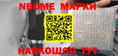 ГАЛЛЮЦИНОГЕННЫЕ ГРИБЫ Аргун
