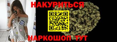 гашик Апрелевка