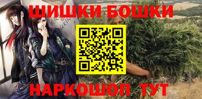 ГАЛЛЮЦИНОГЕННЫЕ ГРИБЫ Аргун