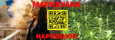 стаф Апшеронск