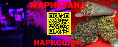 стаф Апшеронск
