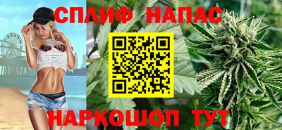 ГАЛЛЮЦИНОГЕННЫЕ ГРИБЫ Аргун