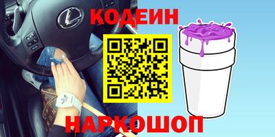 гашик Апрелевка