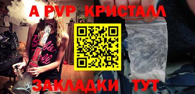 ГАЛЛЮЦИНОГЕННЫЕ ГРИБЫ Аргун