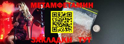 ГАЛЛЮЦИНОГЕННЫЕ ГРИБЫ Аргун