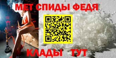 гашик Апрелевка