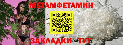 ГАЛЛЮЦИНОГЕННЫЕ ГРИБЫ Аргун