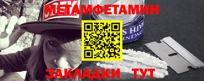 ГАЛЛЮЦИНОГЕННЫЕ ГРИБЫ Аргун