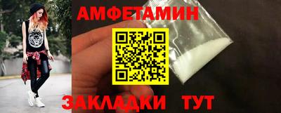 гашик Апрелевка