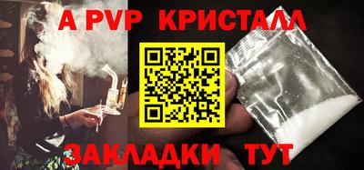 ГАЛЛЮЦИНОГЕННЫЕ ГРИБЫ Аргун