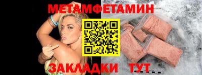 ГАЛЛЮЦИНОГЕННЫЕ ГРИБЫ Аргун