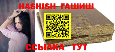 ГАЛЛЮЦИНОГЕННЫЕ ГРИБЫ Аргун