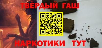 ГАЛЛЮЦИНОГЕННЫЕ ГРИБЫ Аргун