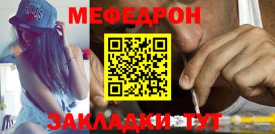 гашик Апрелевка