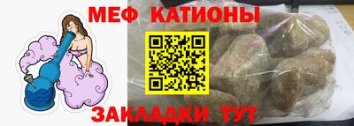 ГАЛЛЮЦИНОГЕННЫЕ ГРИБЫ Аргун