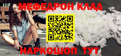 ГАЛЛЮЦИНОГЕННЫЕ ГРИБЫ Аргун