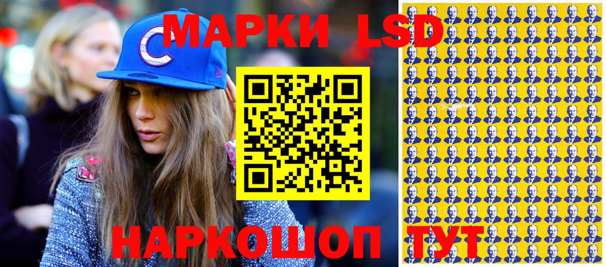 НБОМе Видное